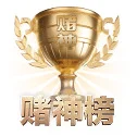 深挖数据金矿