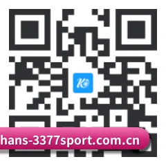 iPhone 与 iPad 专享端 二维码